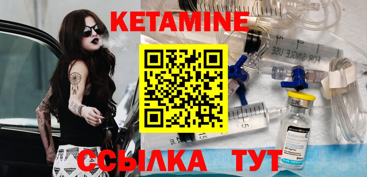 Псилоцибиновые грибы Богданович