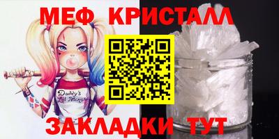 гидропоника Аша