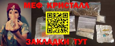 гидропоника Аша
