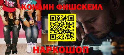 гидропоника Аша