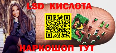 ALPHA PVP Ачхой-Мартан