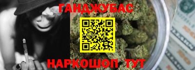 гидропоника Аша
