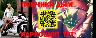 сатива Анапа