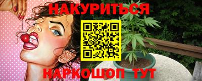 гидропоника Аша