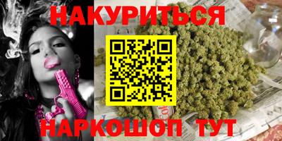 стаф Анжеро-Судженск