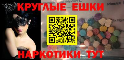 ALPHA PVP Ачхой-Мартан