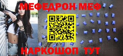 гидропоника Аша