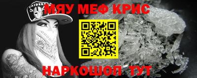 гидропоника Аша