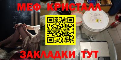 гидропоника Аша