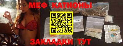 стаф Анжеро-Судженск